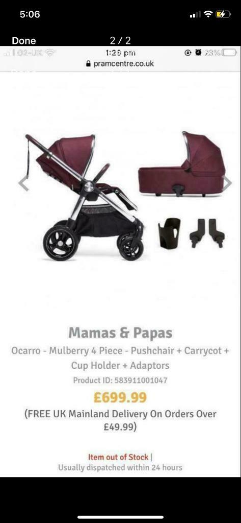 ocarro mulberry footmuff